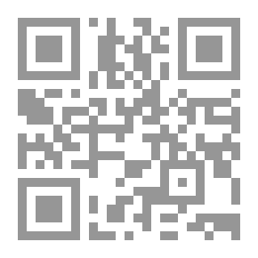 Qr Code The Selected Hadiths On The Six Attributes Of The Call To God Almighty