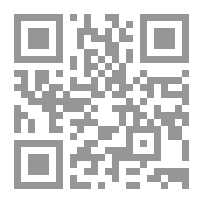 Qr Code مطلوب للتحقيق - المخابرات في محطة الشرطة