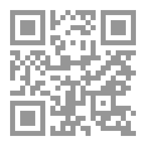 Qr Code Biblischer Commentar über den Propheten Jesaia