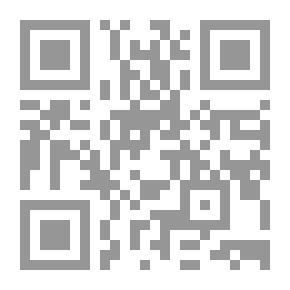 Qr Code سجل نفوس السموع 1905م
