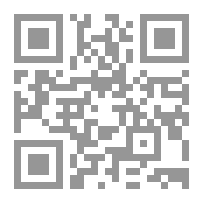 Qr Code سحر السرد ؛ دراسات في القصة والرواية العربية
