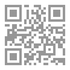 Qr Code الى المنكسرة قلوبهم