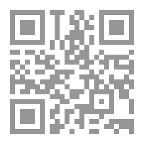 Qr Code The House Fly and How to Suppress It