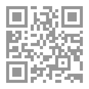 Qr Code Apples & Pears