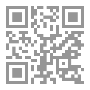Qr Code An Elementary Spanish Reader