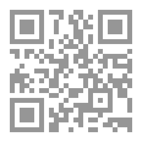 Qr Code كيف نعيش مع القرآن