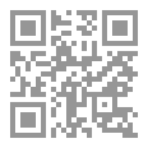 Qr Code الميكانيكا الهندسية الاستاتيكا