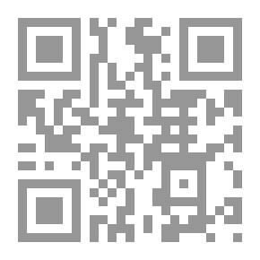 Qr Code Arab Genealogy Crowd