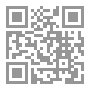 Qr Code ماء للفيلة: رواية