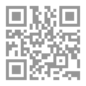 Qr Code Enllà: Poesies
