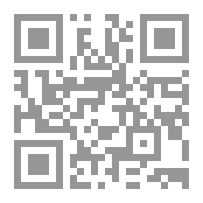 Qr Code نبذة في الفوائد الصحية للعقاقير المنزلية