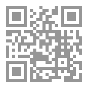 Qr Code الفنون الأدبية وأعلامها