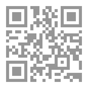 Qr Code شعر الحرب فى أدب العرب فى العصرين الأموي والعباسي إلى عهد سيف الدولة