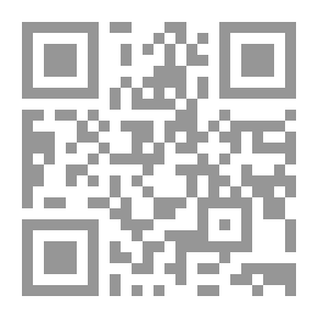 Qr Code تاريخ الصحافة والإعلام في العراق منذ العهد العثماني وحتى حرب الخليج الثانية (1816 - 1991)
