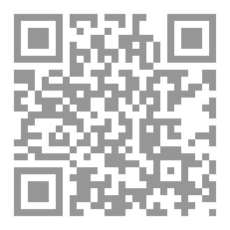 Qr Code اعترافات حائرة
