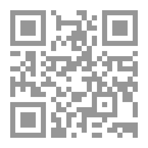 Qr Code الأمثال الشعبية القديمة في مدينة الزبير