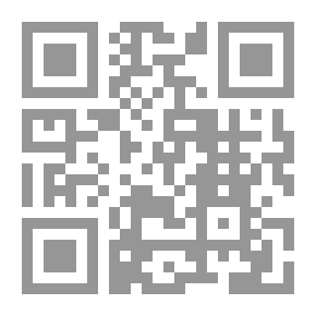 Qr Code هل من مشمر
