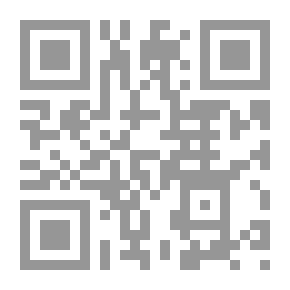 Qr Code مواويل السمر في ليالي أفراح الفلاح المصري