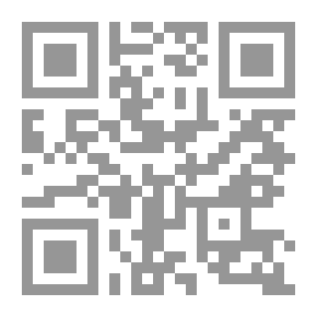Qr Code On The Way To Them