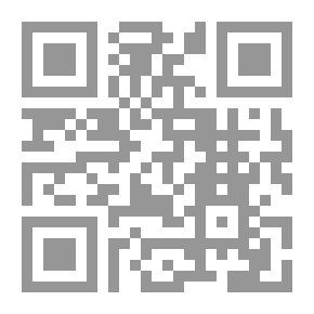 Qr Code الإتفاق على اختيار المحكمة المختصة فى المنازعات الدولية الخاصة