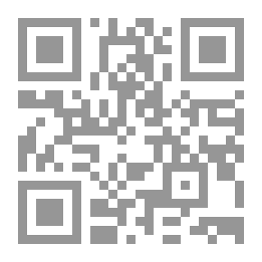 Qr Code 77 سؤالا وجوابا عن ضغط الدم المرتفع والمنخفض مرض الكبار والصغار وكل الأعمار