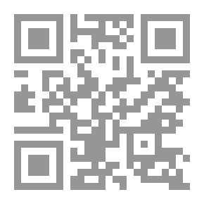 Qr Code الروابط الثقافية بين الجزائر والخارج