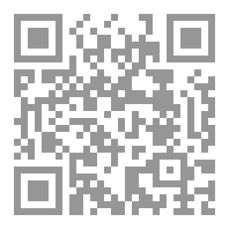 Qr Code التسويق الإلكتروني