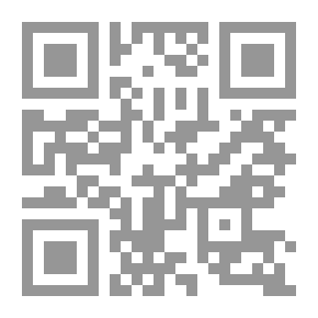 Qr Code مثير الوجد في معرفة أنساب ملوك نجد