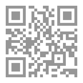 Qr Code The Baha'i Faith And Its Relationship To Zionism And The Establishment Of The State Of Israel