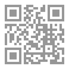 Qr Code الندوة رقم 4 - الابتكار الإداري وتطور الفكر الإداري