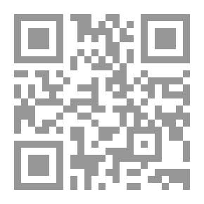 Qr Code الشعر المسرحي في المغرب - حدوده وآفاقه