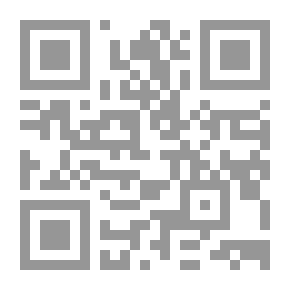 Qr Code بعض بقايا السكان الأصليين لنهر ألاباما