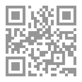 Qr Code تخطيط ورقابة التخزين