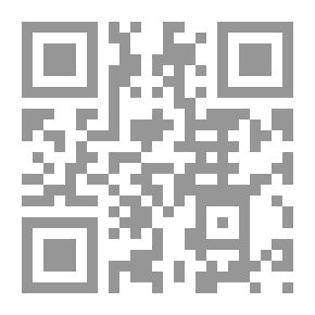 Qr Code راجعين يا هوى