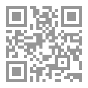 Qr Code الفيزياء المتقدمة