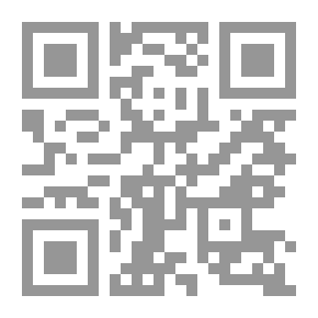 Qr Code Guide