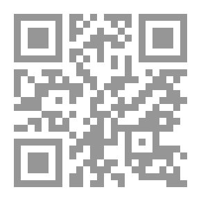 Qr Code Noble Revenge