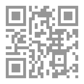 Qr Code الحافز