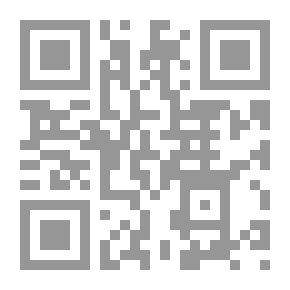 Qr Code Histalic