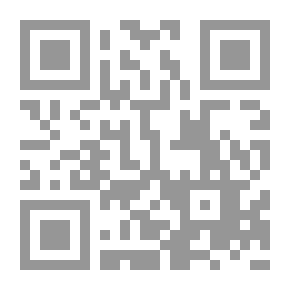 Qr Code تربية محاصيل الخضر : تحت الظروف البيئية المغايرة