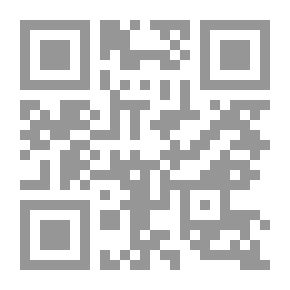 Qr Code دلالات عشرة حروف معاني وأثرها في إختلاف العلماء