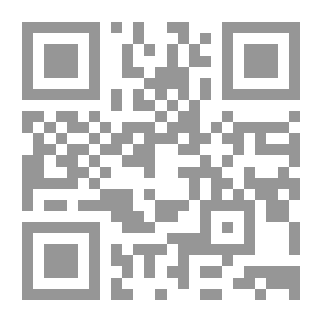 Qr Code تاج العروس - جـ22