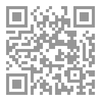 Qr Code نور بعد الضلام