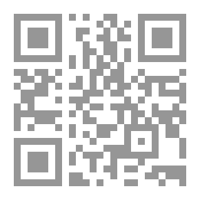 Qr Code الوجه الآخر لإسرائيل