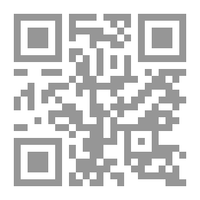Qr Code بناء المساكن والمباني ؛ أسس إدارية وخطوات تطبيقية