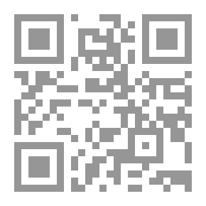 Qr Code من تكون هل انا هو انت