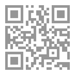 Qr Code Increased The Path