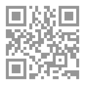 Qr Code مذكرات سائف