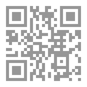 Qr Code ملحق Scientific American ، رقم 384 ، 12 مايو ، 1883