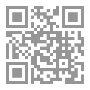 Qr Code القواعد الوظيفية